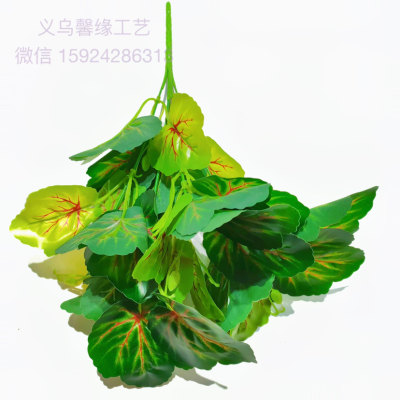 Simulation Accessories Plant Wall Accessories Background Wall Layout Simulation Green Leaves Small Bouquet Bundle Scindapsus Aureus Leaves Accessories