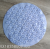 New Bathroom Non-Slip Mat Bathroom Bath Mat Shower Room Floor Mat Bathtub Mat Water Insulation Mat round Smiley Face Scrubbing Brush