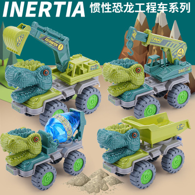 Large Dinosaur Engineering Vehicle Children Toy Car Package Boys Puzzle Tyrannosaurus Excavator Truck Crane Drop-Resistant