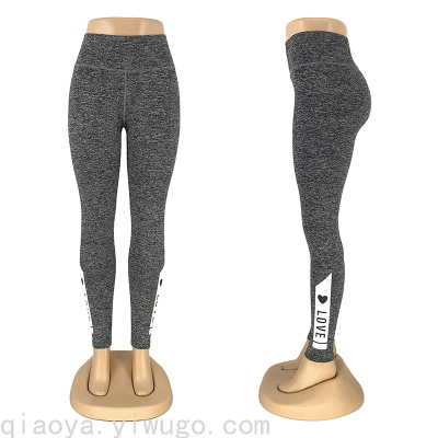 New Yoga Pants Women's Cropped Letters Offset Printing High Waist Fitness Pants Skinny Hip Raise Leggings Running Sports