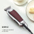 Cross-Border E-Commerce Hair Clipper Electric Clipper with Line Adult and Children Hair Clipper Household Shinon2222