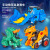 Children's Inertia Impact Transformer Dinosaurs Car Triceratops Transformation Engineering Car Tyrannosaurus Model Car Toy Car Stall