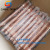 Factory Direct Sales Copper Tube Red Copper Coil Red Copper Mosquito-Repellent Incense Coil Copper Tube Pipe Fittings Copper Tube