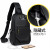 New Men's Chest Bag Shoulder Messenger Bag Large Capacity Men's Bag