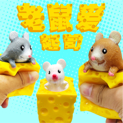 Creative Tricky Cute Pet Decompression Little Mouse Squirrel Cup Squeezing Toy Stress Relief Ball Decompression Vent Cheese Toy