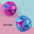 Cross-Border Toy Color Changing Ball Long Throws Telescopic Ball One Ball Two-Color Hand Throw Color Changing Creative Fun Decompression Toy