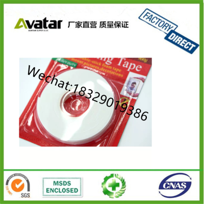 Professional Strong and High Viscosity Automotive White Gel Carpet Foam Double Sided Adhesive Tape