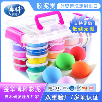 Boke Wholesale Ultra-Light Clay Tool Set Crystal Plasticine Toys Snowflake Colored Clay Children's Space Clay