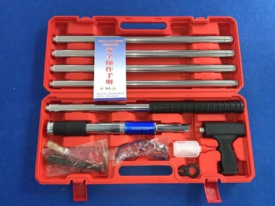 Nail Gun Ceiling Tool Integrated Nail Gun Special Nail Gun for Water and Electricity Installation and Repair