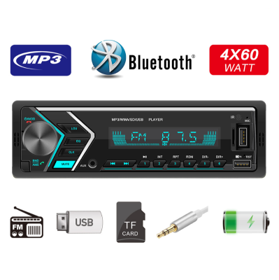 12V Universal Colorful Light Car Bluetooth FM Radio Card U Disk MP3 Player Car Central Control Modification