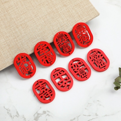 Creative DIY Wooden Hollow Blessing Text Listing Red Auspicious Text Wood Piece Gift Pendant Factory Supplier