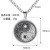 Ornament Titanium Steel Men's Creative Yin Yang Tai Chi Necklace Retro Ethnic Style Cross-Border New Arrival