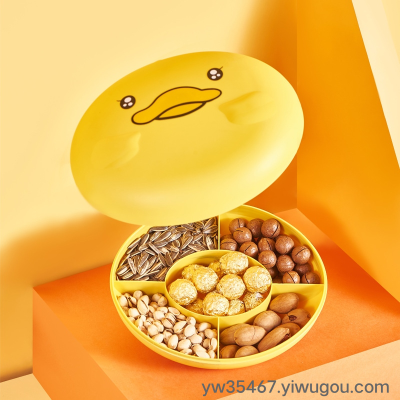 J06-6341 Dried Fruit Box with Lid Household Living Room Divided Melon Seeds Snack Dried Fruit Storage Box