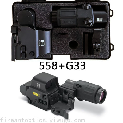 Tactical 558 High Quality Red Dot Laser Holographic Sight Magnifier for picatinny or Weaver Rail G33
