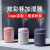 New Creative Colorful Cup Humidifier Household Car Charger Colorful Air Humidifier USB Hydrating Cross-Border