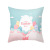 Easter Pillow Cover Home Cartoon Rabbit Egg Printed Polyester Peach Skin Sofa Cushion Cover Office Cushion