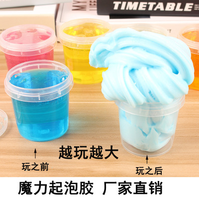 Cyber Celebrity Style Kwai M Glue Super Large Foaming Glue Foaming Mud Fruit Flavor Doll Cup Crystal Mud Jam Mud Factory Wholesale