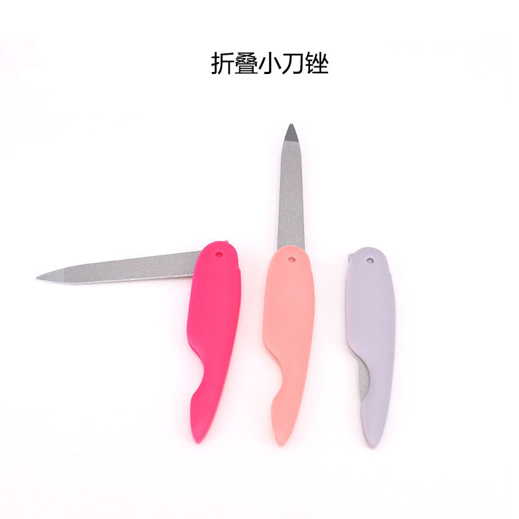 厂家直销美甲工具可折叠不锈钢小刀锉双面磨砂指甲锉
