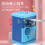 Children's Birthday Gifts Savings Bank Multi-Functional Creative Safe Fingerprint Can Be Saved Password Suitcase Coin Bank