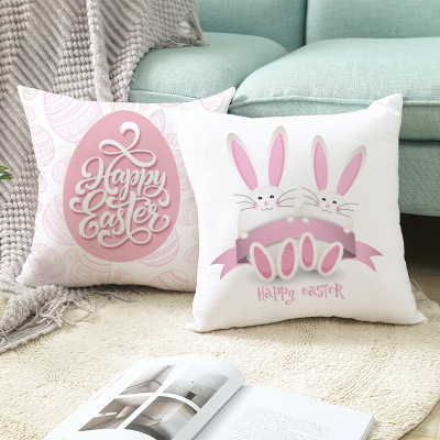 2021 New Easter Pillow Cover Square Peach Peel Printing Throw Pillowcase Hot Sale at AliExpress Household Supplies
