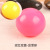 Vent Ball Sticky Wall Ball Ceiling Ball Color Changing Squeeze Ball Rectifier Decompression Trick Toys Factory Wholesale