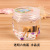 Animal Hexagonal Bottle Crystal Mud Colored Clay DIY Jelly Mud Plasticine Transparent Crystal Mud Light Brickearth