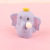 New Squeeze Bubble Elephant Toy Decompression Squeezing Toy Vent Ball Funny Decompression Toy Factory Wholesale