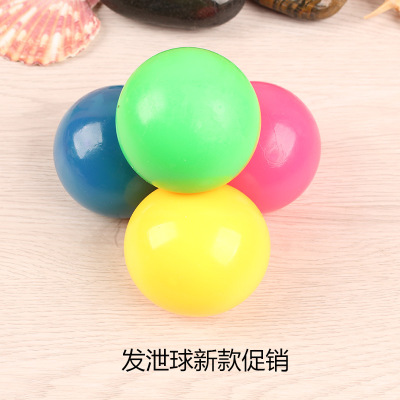 Vent Ball Sticky Wall Ball Ceiling Ball Color Changing Squeeze Ball Rectifier Decompression Trick Toys Factory Wholesale