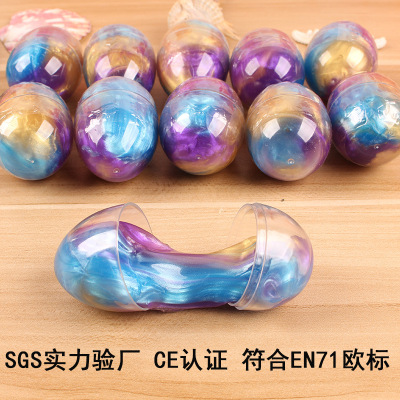 Starry Sky Mud Crystal Mud Colorful Egg Slime Mixed Color Colored Clay Jelly Mud Slime Wholesale