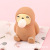 Cute Animal Sloth Spit Bubble Vent Toy Decompression Squeezing Toy Decompression Duck Spit Bubble Factory Wholesale