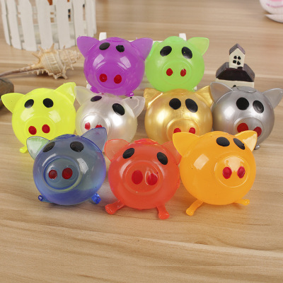 Strong Pig Release Pig Creative Small Yellow Duck Vent Trick Toys New Exotic Water Pig TikTok Same Style