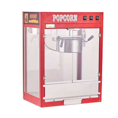 Commercial Full-Automatic Electric Small Stall Butterfly Spherical Popcorn Machine Popcorn Machine Electric Popcorn Machine