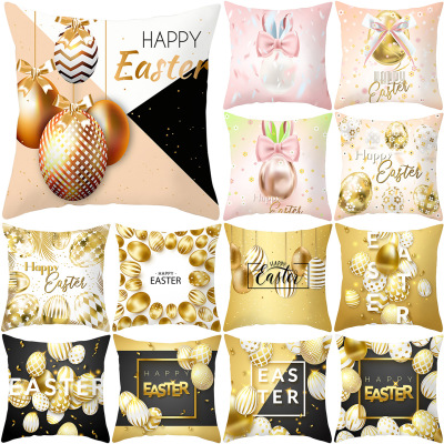 2021 New Easter Peach Skin Fabric Pillow Cover Golden Egg Lumbar Cushion Cover Amazon Hot Household Supplies