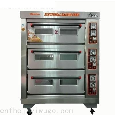 Commercial Baking Cake Bread Large Pizza Oven Multi-Function Electric 3-Layer 9-Plate Oven