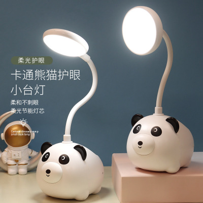 USB Fan Desk Lamp Eye Protection Student Dormitory Learning Writing Reading Bedside Lamp USB Rechargeable Cute Panda Pen