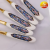 Marble Porcelain Handle Tableware Knife, Fork and Spoon