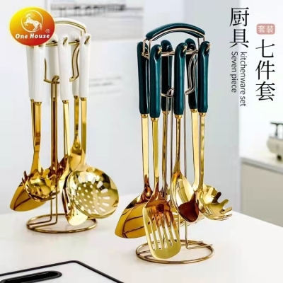 Porcelain Handle Gold-Plated Kitchenware Seven-Piece