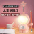 Creative Led Spaceman Astronaut Small Night-Light Table Lamp Enterprise Activity School Kindergarten Gifts Children Logo