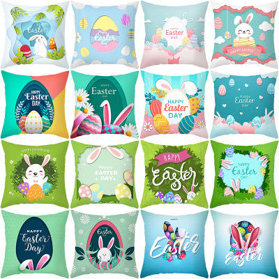 Easter Pillow Cover Home Cartoon Rabbit Egg Printed Polyester Peach Skin Sofa Cushion Cover Office Cushion