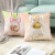 2021 New Easter Peach Skin Fabric Pillow Cover Golden Egg Lumbar Cushion Cover Amazon Hot Household Supplies