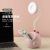 USB Table Lamp Eye Protection Learning Student Dormitory Writing Bedside Lamp USB Charging Cute Girl Heart Pen Holder Small Night Lamp