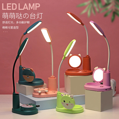 Cute Funny Small Animal Led Cartoon Makeup Mirror Table Lamp Children Primary School Students Love Bedside Lighting Table Lamp