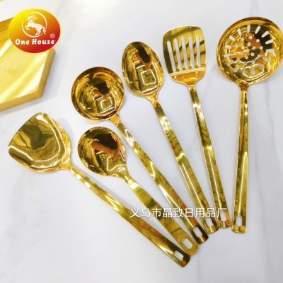 Jingzhi Factory Bare Gold-Plated Kitchenware