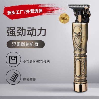 Factory Supply Hot Sale Retro Oil Head Push Skull T9 Hair Scissors USB Charging Electric Clipper Shinon2588