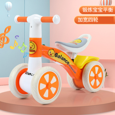 Children's Scooter Toy Car Music Light Novelty Toy Fitness Equipment Stall Toy Leisure Children's Toy Car