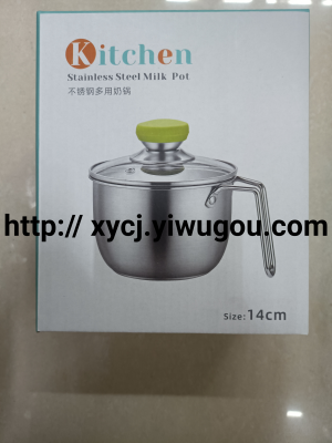 New Popular Stainless Steel Multi-Functional Milk Pot