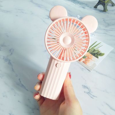 Cartoon Simple Handheld Fan USB Charging Large Wind Net Cover Outdoor Portable Hand-Held Mute