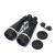 Fixed Continuous Zoom Binoculars High Magnification Low Light Night Vision Telescope 80 Caliber Viewing Spot