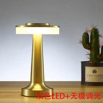 Hot Sale Led Charging Desk Lamp Hotel Bar Decorative Table Lamp