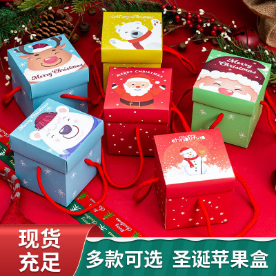 Stock Christmas Apple Box White Card Color Printing Folding Soft Box Packaging Paper Box Christmas Eve Candy Box Whole